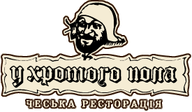 у хромого пола